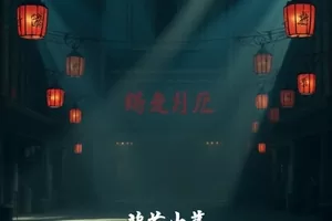《雪线之上》高海拔纪实镜头，气象站屋顶与雪坡